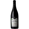 Domaine de la Roche Honneur Chinon Rouge - Diamant Prestige 2020 - Domaine de la Roche Honneur