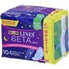 LINES Seta Ultra L'asciutto pulito N°1 Lady Notte con Ali 11 pz Assorbenti
