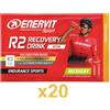 Enervit Sport R2 Recovery Drink After 20 Buste 20x50g Arancia - Maltodextrin Based - +4,8 BCAA - +1g L-Glutamine