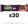 Enervit Gymline Muscle Protein Bar 27% Gianduia, conf 30 barrette proteiche da 45g con mix di vitamine