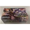 FoW - Box FoW H2 Force of Will - The Underworld of Secrets - (36 buste) ENG
