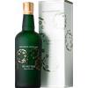 Gin Ki No Tea Dry 70cl (Astucciato) - Liquori Gin