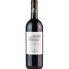 Tormaresca - Negroamaro 2023 - Neprica - Puglia IGT - 75cl