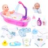 deAO Set da Bagno 13 La Mia Prima Bambola Bebè con Funzioni d'Acqua Reale Set Include Bambola, Vasca da Bagno, Accessori e Accappatoio