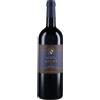 Rosso Toscano IGT Siepi 2020 - Marchesi Mazzei Castello Fonterutoli