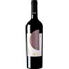 Conti Zecca Cantalupi Negroamaro 2021 Salento IGP Conti Zecca 0.75 l