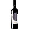 Conti Zecca Cantalupi Primitivo 2021 Salento IGP Conti Zecca 0.75 l