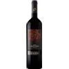 Cantina Coppi Don Antonio Primitivo 2017 Puglia IGP Cantine Coppi 0.75 l
