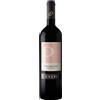 Cantina Coppi Pellirosso Negroamaro 2016 Salento IGP Cantine Coppi 0.75 l