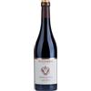 Ricossa Antica Casa Barbaresco 2014 Barbaresco DOCG Ricossa Antica Casa 0.75 l