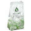 Erbex Terra del Sole - Argilla Verde Superventilata, 500g