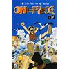 Star Comics One piece (Vol. 1)