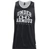 Under armour baseline reversible jsy