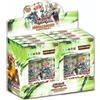 Konami Carte Yu-Gi-Oh! - Arsenale Nascosto Capitolo 1 (Confezione speciale da 2 Bustine);