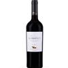 Haras de Pirque - Hussonet 2020 - Cabernet Sauvignon Riserva - Maipo Valley - 75cl