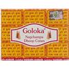 Goloka McGuinness - Incenso in Coni, Confezione da 12, Aroma: Champa