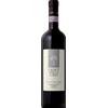 Cesanese Del Piglio DOCG Superiore 2023 Casale Della Ioria - Vini