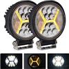 antom 2Pcs Fari a Led 12V Auto, 132W Faretti Supplementari Retromarcia Spot di Profondità per Trattore Agricolo, Barca, Fuoristrada, Escavatori, Carrello Elevatore…