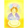 Cartolina Compleanno