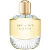 Elie Saab Girl Of Now - EDP 90 ml