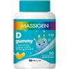 MARCO VITI FARMACEUTICI SpA Massigen D Gummy 60 Caramelle