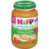 Hipp Bio Fantasia Verdure Con Pollo E Riso 190g 6 Mesi + Hipp