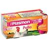 Plasmon Omogeneizzato Pollo 2x80g Plasmon