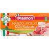 Plasmon Omogeneizzato Manzo Pollo 2x80g Plasmon