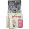 Almo Nature Holistic Cat Kitten Pol/ri400g Almo Nature