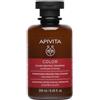 APIVITA SA Apivita Shampoo Protezione Colore Girasole/miele 250ml Apivita Sa