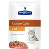 HILL'S PET NUTRITION SPA Hill's Prescription Diet K/d Kidney Care Bocconcini Salmone Per Gatti Bustina 85g Hill's Pet Nutrition