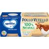 Mellin Omogeneizzato Pollo/vitello Verdure 4m+ 2x80g