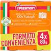 Plasmon Omogeneizzato Pollo/vitello 4x80g 6mesi+