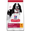 Hill's Science Plan Medium Croccantini Per Cani Adulti Con Pollo Sacco 2,5 Kg