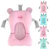 Haokaini Cuscino per Sedile da Bagno Vasca da Bagno per Neonato Cuscino per Cuscino Supporto per Sedile da Bagno Rete Galleggiante Antiscivolo Cuscino da Bagno E Lettino Baby Shower