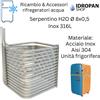 Ricambio refrigeratore, Refrigeratori acqua, Serpentino H2O Ø 8x0,5 Inox 316L
