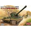 AMUSING HOBBY BRITISH HEAVY TANK FV214 CONQUEROR MK I Scala 1/35 Cod.35A006