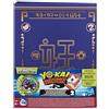 Hasbro Yokai Collector Book S2