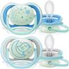 Philips Avent Succhietti Ultra Air 6-18M - Boy