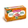 Plasmon vari Plasmon omogeneizzati manzo carote 2 pezzi da 120 g