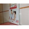 Wimbledon - Kirsten Dunst Paul Bettany Dvd Nuovo