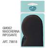 Mascherina Riposante GM062 VANTAGE 1 Pezzo