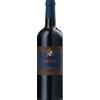Siepi Castello Di Fonterutoli Mazzei 2020 - Vini