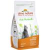 Almo nature holistic gatto adult anti hairball con pollo fresco 400 gr