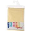 Picci Lenzuolo Sotto con Angoli Colorelle per Letto Bambino 75x140cm - Giallo