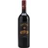 Santa Cristina Fattoria le maestrelle antinori