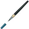 Pentel Fude - Penna con punta a pennello Sukiho