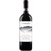 Fay Sandro Valtellina Superiore Valgella Docg Costa Bassa 2019 Fay Sandro Jeroboam lt 3 Cassa Legno