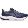 ASICS GEL-PULSE 14