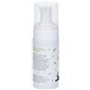 Mup Pet Eco Mousse Detergente A Secco 100 ml Spray